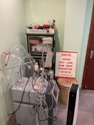 -倾润皮肤管理