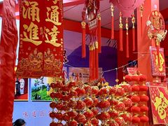 -金光华广场