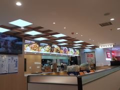 -嘉和一品粥(政府街店)
