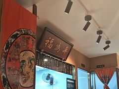 -清真·老门框爆肚涮肉·中华老字号(丰管路店)