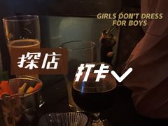 -蜜和麦精酿啤酒吧honey&malt(桐梓林店)