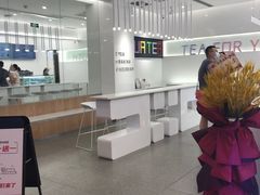 -夻茶HUATEA(水晶郦城店)