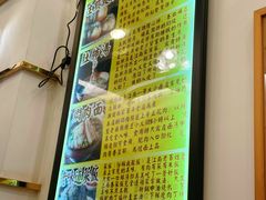 -三两春(浦三路店)