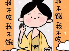 -臻牧壹品雪花牛肉火锅(大兴九臻店)