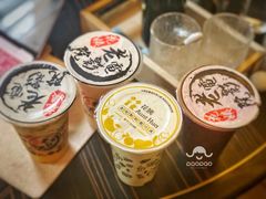 -花姨·老电影院果汁冰(88号店)