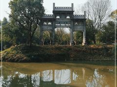 -西溪国家湿地公园