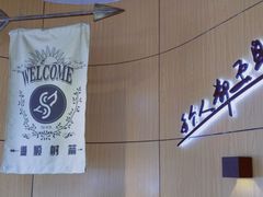 -道顺射箭·团建·骑射(张杨路店)