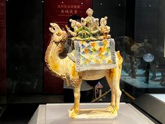 -陕西历史博物馆