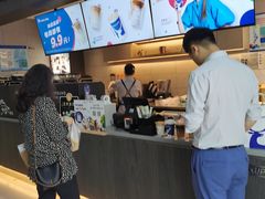 -瑞幸咖啡(太阳CITY店)