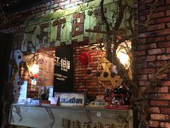 -MAX伯爵趣味互动密室逃脱(大坪D馆店)