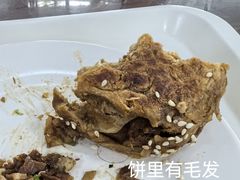 -护国寺小吃(和平西街店)