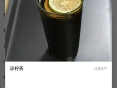 -绿柠食堂(北外滩店)