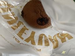 -津乐园(芥园道店)