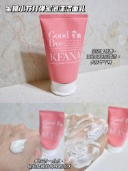 -cocokarafine可开嘉来
