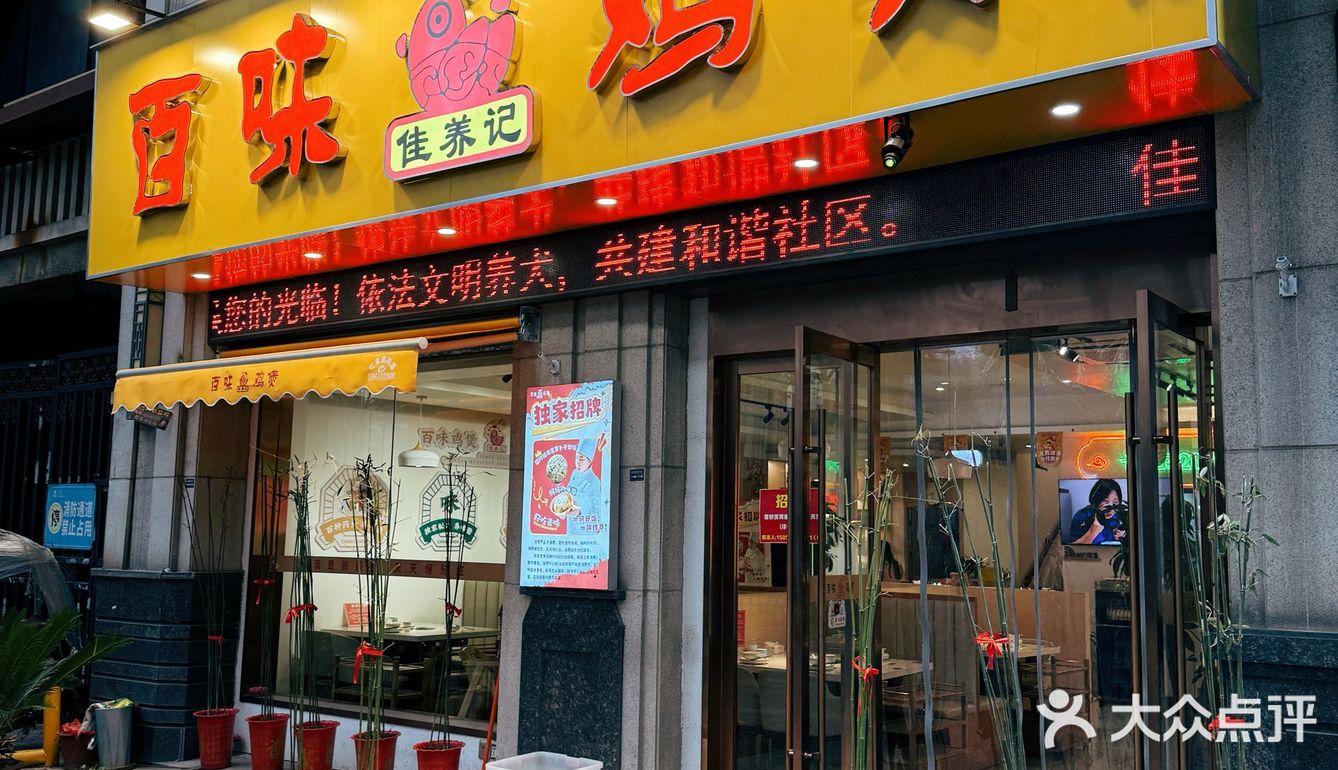 河海鲜都很棒，红糖糍粑吃起来糯糯的，一口一个