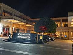 -成都安仁福朋喜来登酒店