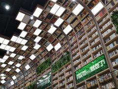 -当当书店(国泰广场店)