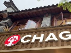 -霸王茶姬(南强街店)