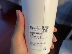 -茶百道(大兴绿地缤纷城店)