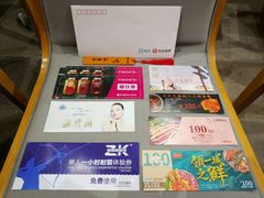 -广州市紫泥堂文化创意园景区