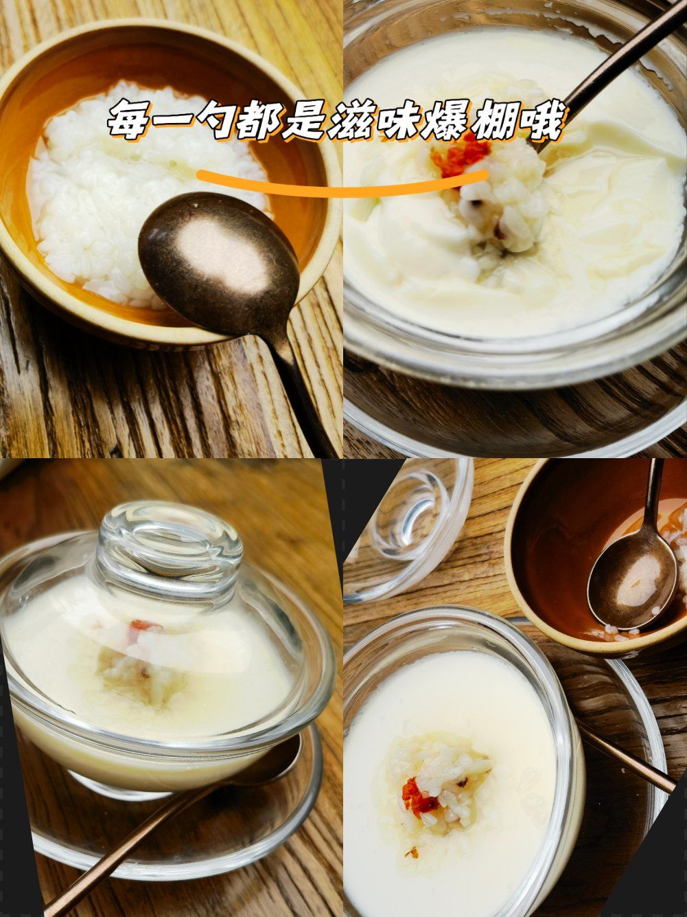 蜂蜜发了有点酒糟味还能吃吗(蜂蜜发了有点酒糟味还能吃吗有毒吗)