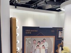 -天真蓝照相馆(杭州滨江宝龙店)