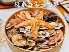 -新海渔港·胶东海鲜家常菜·家宴(奥体中心店)