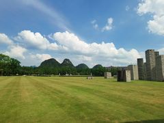 -Club Med地中海俱乐部·桂林度假村