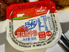 -南京凤凰台饭店