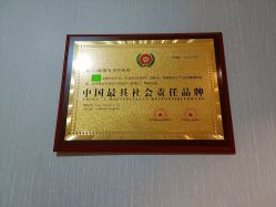 点击看大图 -Dr.林醫生产后修复·配方产康(南京江宁万达店)
