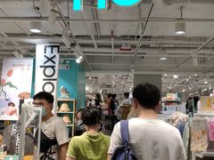 -NOME(太阳百货店)