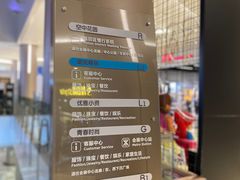 -皇庭广场(福华三路店)