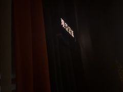 -观臣足道·养生SPA(冉家坝店)
