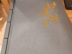 -鄱阳湖·江西小炒·瓦罐煨汤(五道口店)