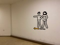 -保利MALL(天鹅湖店)