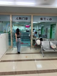 -南京市妇幼保健院(莫愁路院区)