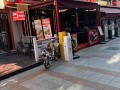 -香港威特瑞茶餐厅(小白楼音乐厅店)