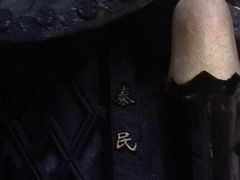 -泰州凤城河风景区-泰山公园