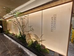 -食为先庐畔渔歌(合作化路店)