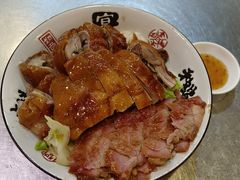 -吾家香港烧腊专门店