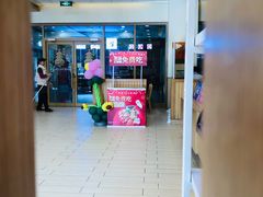 -德克士(聚银时代店)