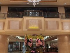 -北京中国大饭店