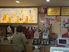 -好时味十三姨(河西路店)