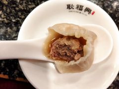 -耿福兴(凤凰美食街店)