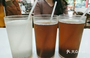 Hai Zi Tea