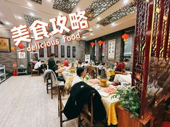 -清花阁乌拉满族火锅(厦门街店)