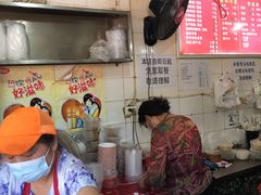 -丽华早点(大成路店)