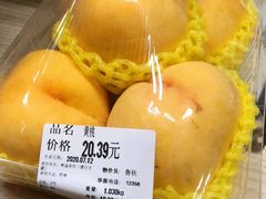 -blt精品超市(KKMALL京基店)