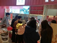 等位区-阮大兴糕团(滨江宝龙店)