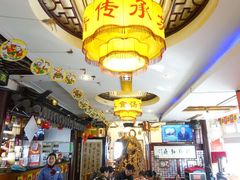 -同得兴 Since·1995 传统苏式面馆(十全街店)